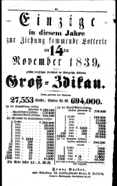 Wiener Zeitung 18390706 Seite: 17