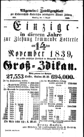 Wiener Zeitung 18390817 Seite: 13