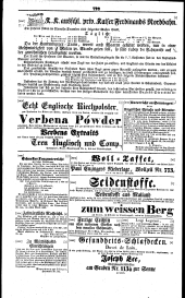 Wiener Zeitung 18391128 Seite: 14