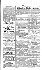 Wiener Zeitung 18391220 Seite: 12