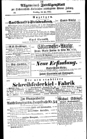 Wiener Zeitung 18400321 Seite: 15