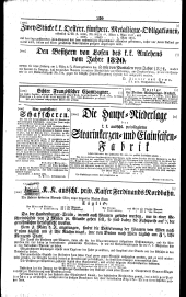 Wiener Zeitung 18400324 Seite: 16