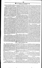 Wiener Zeitung 18400704 Seite: 14