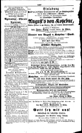 Wiener Zeitung 18400805 Seite: 7