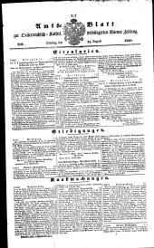 Wiener Zeitung 18400811 Seite: 7