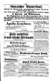 Wiener Zeitung 18410316 Seite: 16