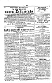 Wiener Zeitung 18410323 Seite: 8