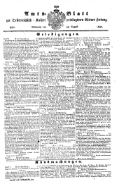 Wiener Zeitung 18410811 Seite: 9