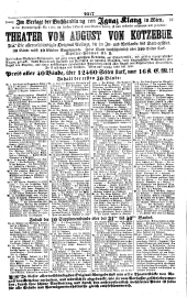 Wiener Zeitung 18411117 Seite: 7