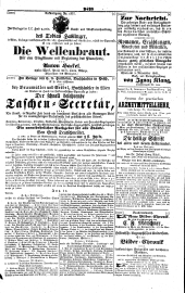 Wiener Zeitung 18411125 Seite: 7