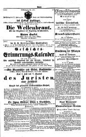 Wiener Zeitung 18411129 Seite: 7