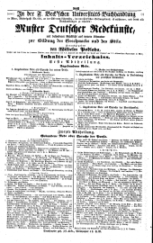 Wiener Zeitung 18411206 Seite: 16