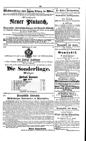 Wiener Zeitung 18420112 Seite: 7