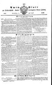 Wiener Zeitung 18420818 Seite: 13