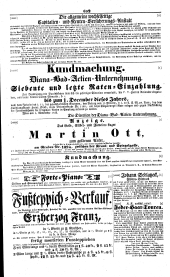 Wiener Zeitung 18421111 Seite: 18