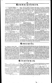 Wiener Zeitung 18430118 Seite: 12