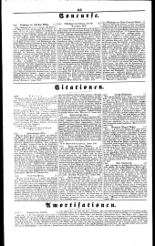 Wiener Zeitung 18430120 Seite: 12