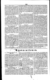 Wiener Zeitung 18430220 Seite: 12