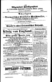 Wiener Zeitung 18430222 Seite: 17