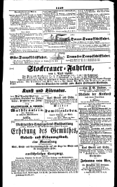 Wiener Zeitung 18430709 Seite: 5