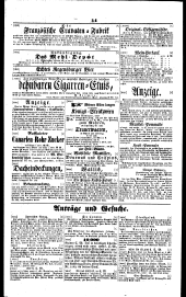 Wiener Zeitung 18430712 Seite: 16