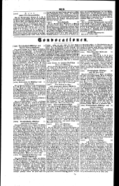 Wiener Zeitung 18431020 Seite: 12