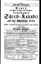Wiener Zeitung 18431221 Seite: 12