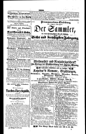 Wiener Zeitung 18431222 Seite: 9