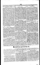 Wiener Zeitung 18440305 Seite: 12