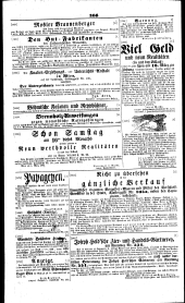 Wiener Zeitung 18440305 Seite: 16