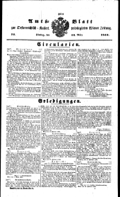 Wiener Zeitung 18440312 Seite: 9