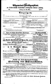 Wiener Zeitung 18440319 Seite: 13