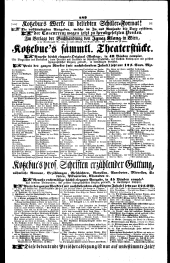 Wiener Zeitung 18440422 Seite: 7