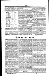 Wiener Zeitung 18440703 Seite: 7