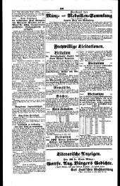 Wiener Zeitung 18440709 Seite: 22