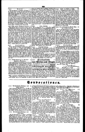 Wiener Zeitung 18440710 Seite: 12