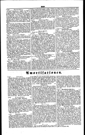 Wiener Zeitung 18440809 Seite: 14