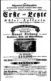 Wiener Zeitung 18440914 Seite: 17