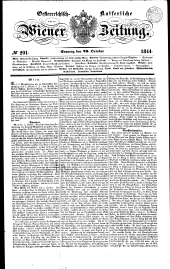 Wiener Zeitung 18441020 Seite: 1