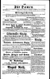 Wiener Zeitung 18441116 Seite: 23