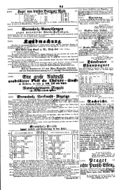 Wiener Zeitung 18450108 Seite: 12