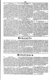 Wiener Zeitung 18450116 Seite: 12