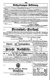 Wiener Zeitung 18450215 Seite: 20