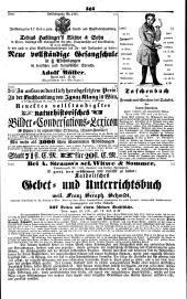 Wiener Zeitung 18450308 Seite: 7