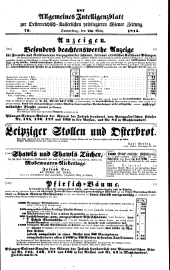 Wiener Zeitung 18450320 Seite: 17