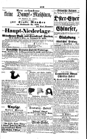 Wiener Zeitung 18450320 Seite: 19