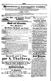 Wiener Zeitung 18450730 Seite: 7