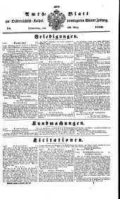 Wiener Zeitung 18460319 Seite: 11