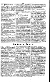 Wiener Zeitung 18460715 Seite: 13