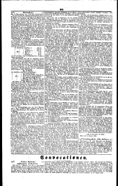 Wiener Zeitung 18470118 Seite: 12